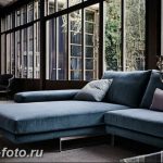 Диван в интерьере 03.12.2018 №517 - photo Sofa in the interior - design-foto.ru